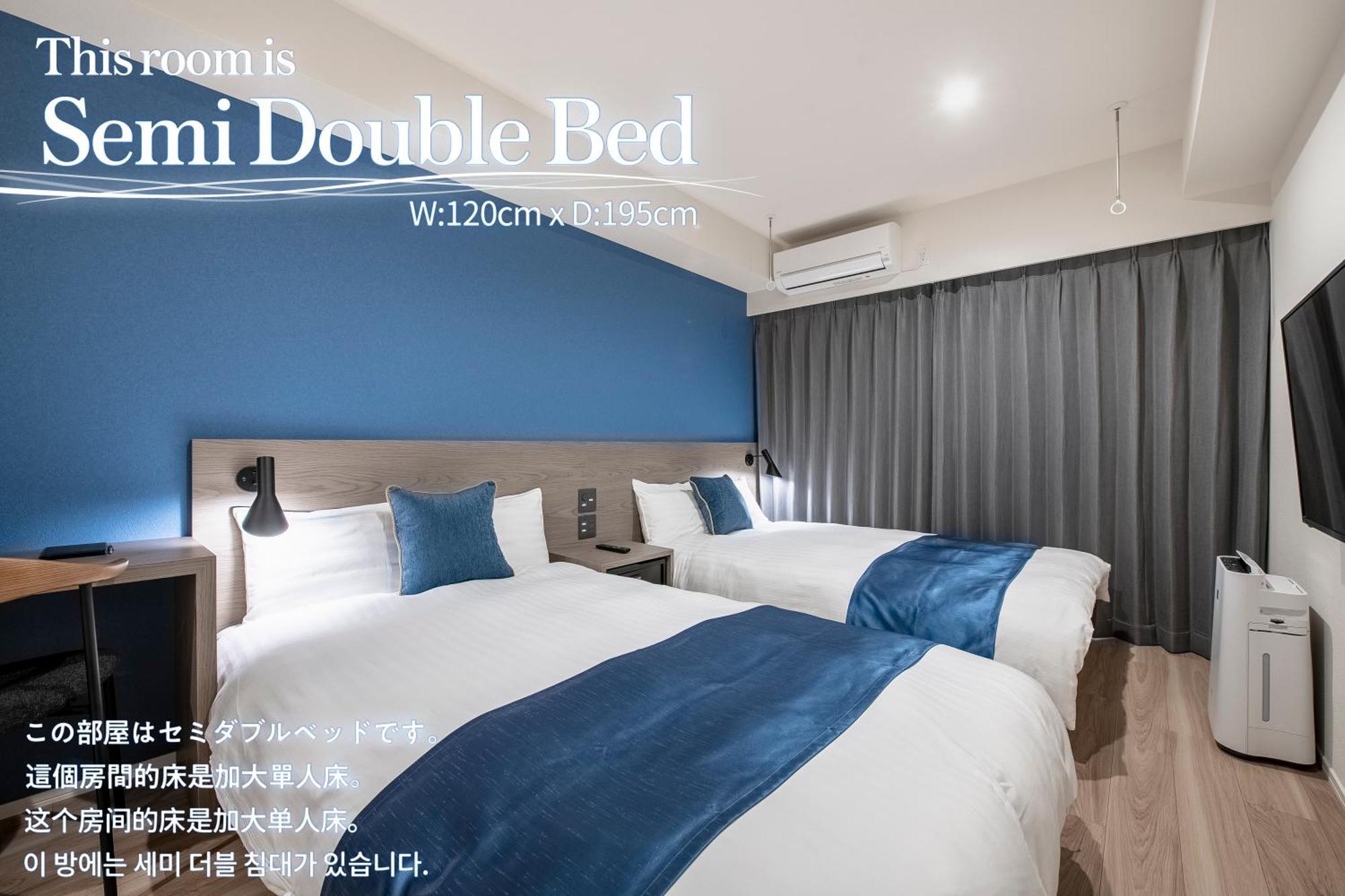 Hotel Aima 도쿄 외부 사진
