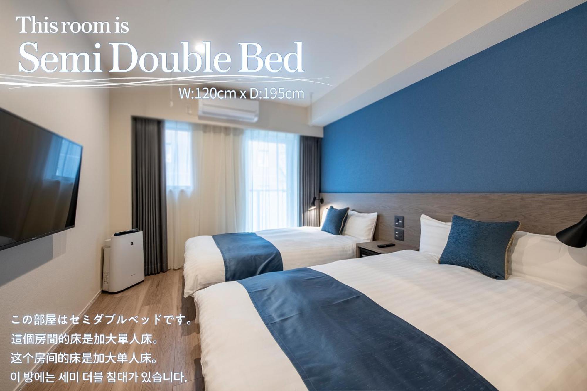 Hotel Aima 도쿄 외부 사진